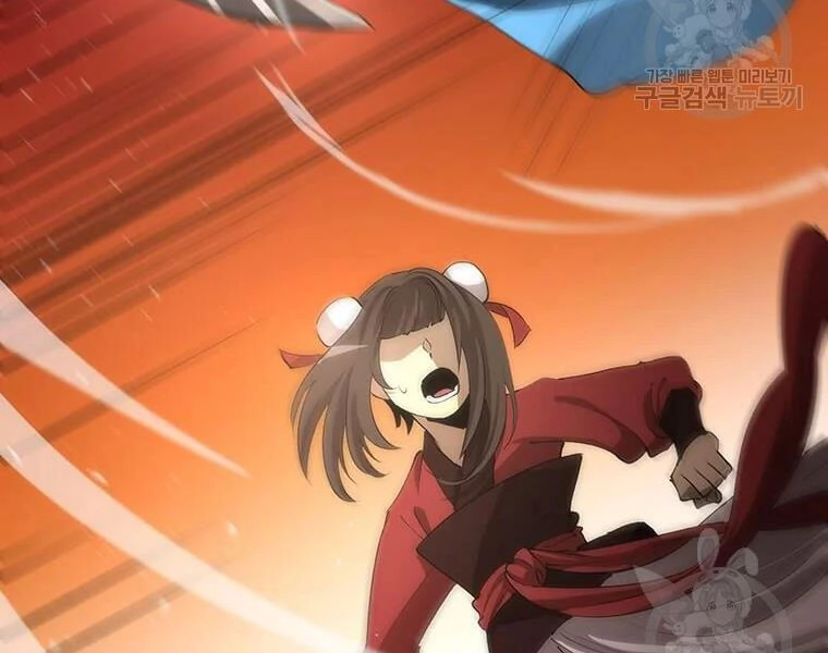 Bác Sĩ Trùng Sinh Về Murim Chapter 71 - 141