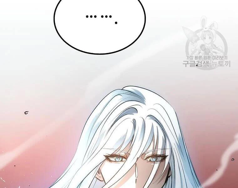 Bác Sĩ Trùng Sinh Về Murim Chapter 71 - 152