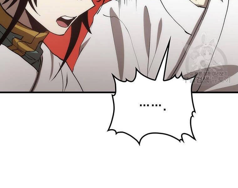 Bác Sĩ Trùng Sinh Về Murim Chapter 74 - 30