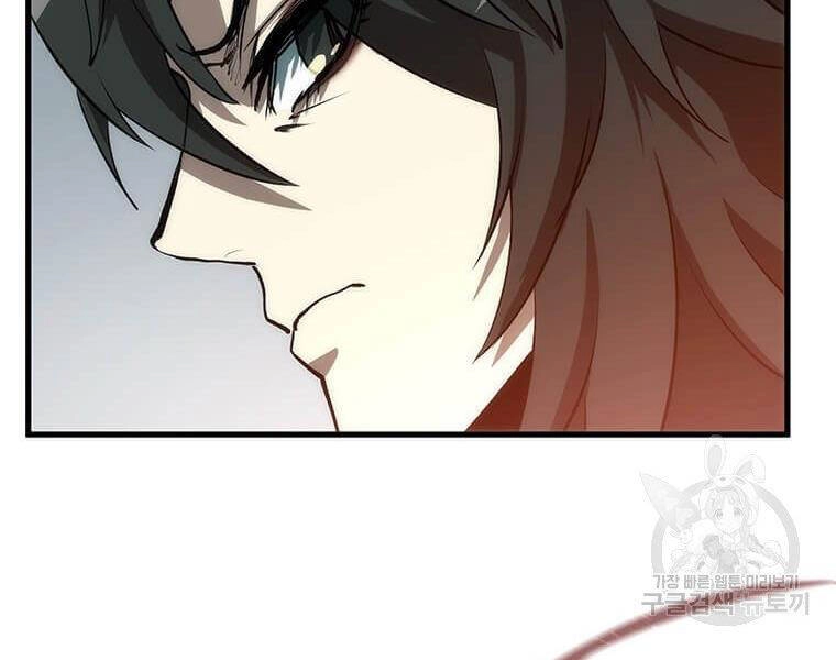 Bác Sĩ Trùng Sinh Về Murim Chapter 74 - 35