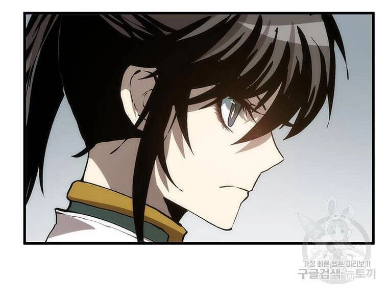 Bác Sĩ Trùng Sinh Về Murim Chapter 74 - 46