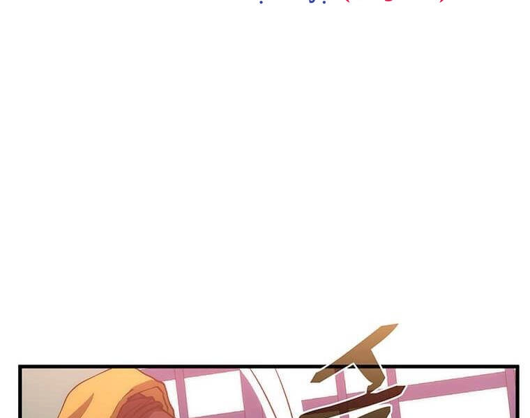 Bác Sĩ Trùng Sinh Về Murim Chapter 74 - 51