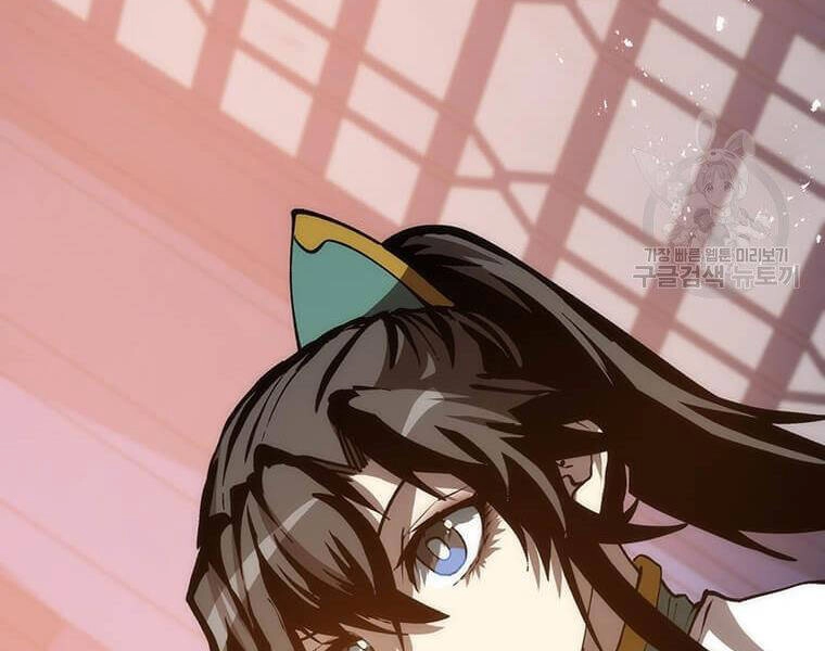 Bác Sĩ Trùng Sinh Về Murim Chapter 74 - 54