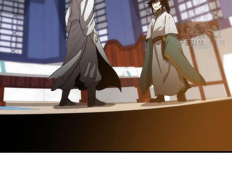 Bác Sĩ Trùng Sinh Về Murim Chapter 74 - 67