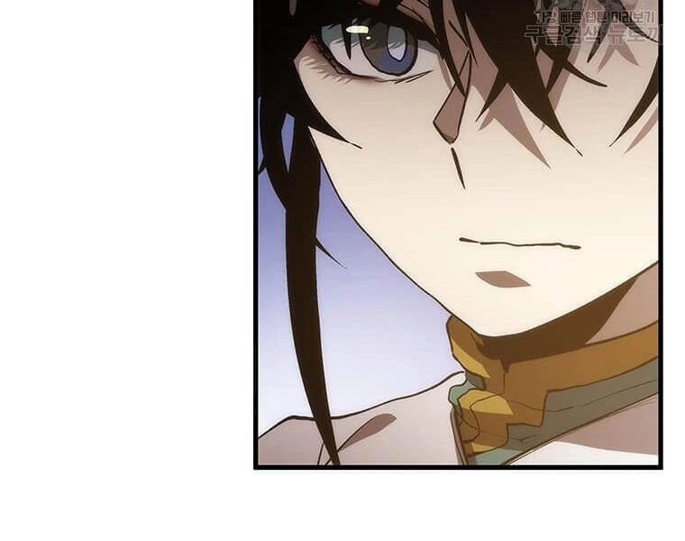 Bác Sĩ Trùng Sinh Về Murim Chapter 74 - 69