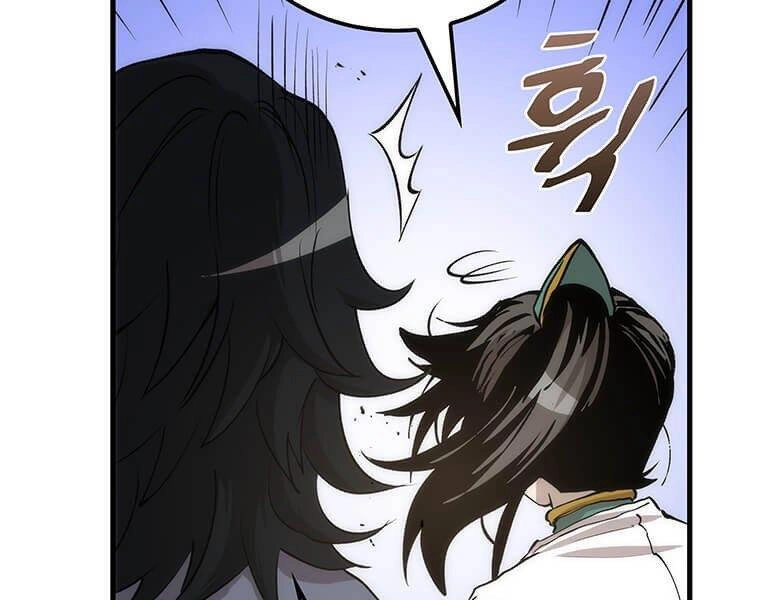 Bác Sĩ Trùng Sinh Về Murim Chapter 74 - 73