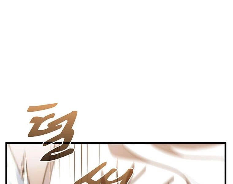 Bác Sĩ Trùng Sinh Về Murim Chapter 74 - 79