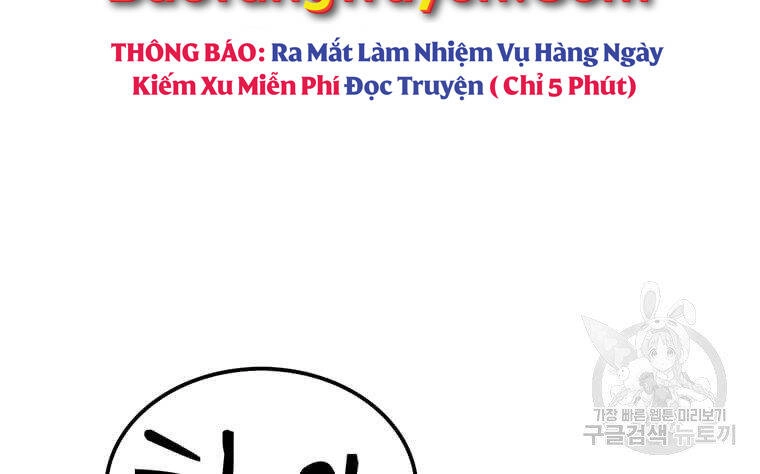 Bác Sĩ Trùng Sinh Về Murim Chapter 74 - 96