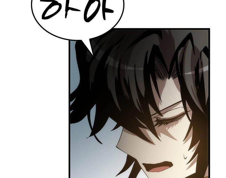 Bác Sĩ Trùng Sinh Về Murim Chapter 74 - 97