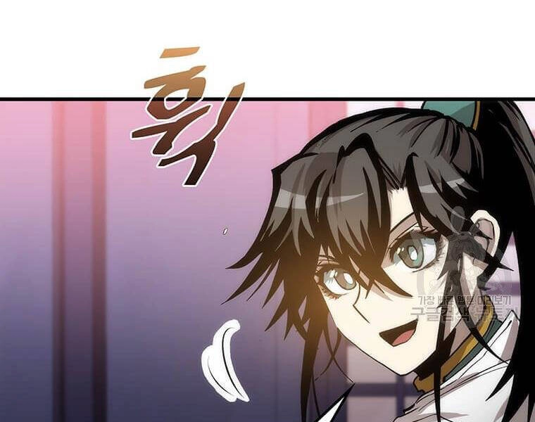 Bác Sĩ Trùng Sinh Về Murim Chapter 74 - 109