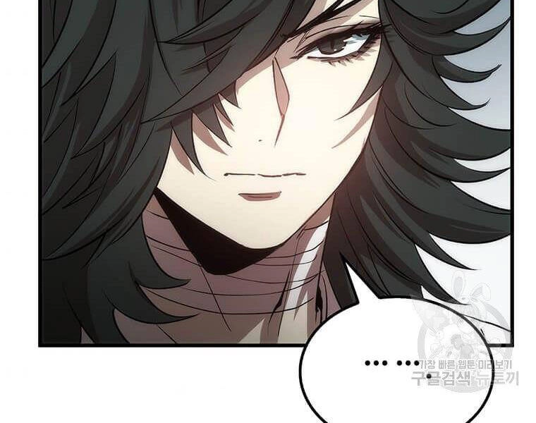 Bác Sĩ Trùng Sinh Về Murim Chapter 74 - 118