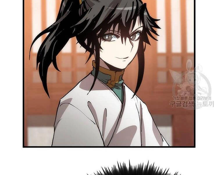 Bác Sĩ Trùng Sinh Về Murim Chapter 74 - 124