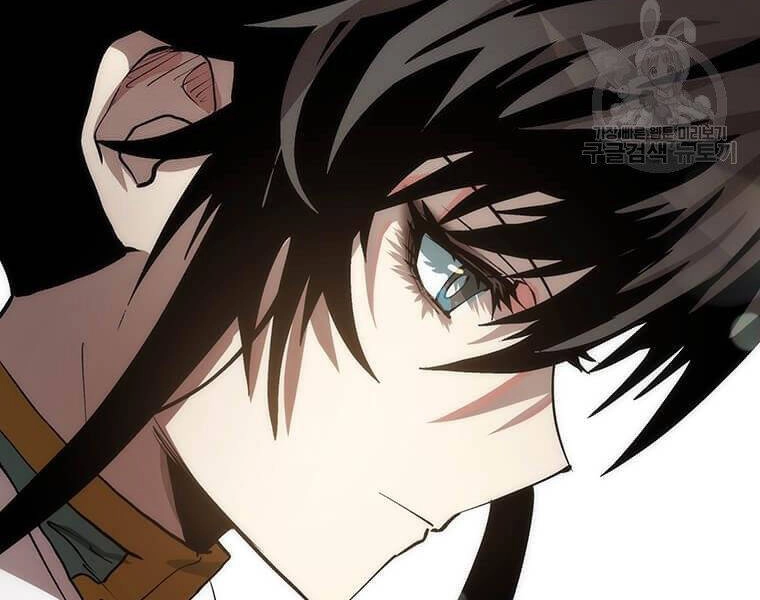 Bác Sĩ Trùng Sinh Về Murim Chapter 74 - 128