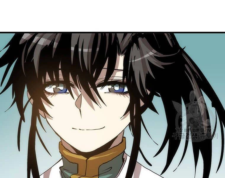 Bác Sĩ Trùng Sinh Về Murim Chapter 74 - 146