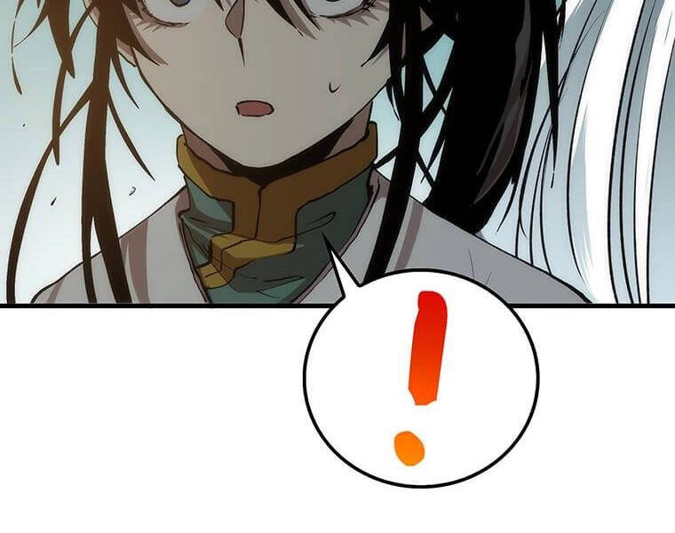 Bác Sĩ Trùng Sinh Về Murim Chapter 74 - 149