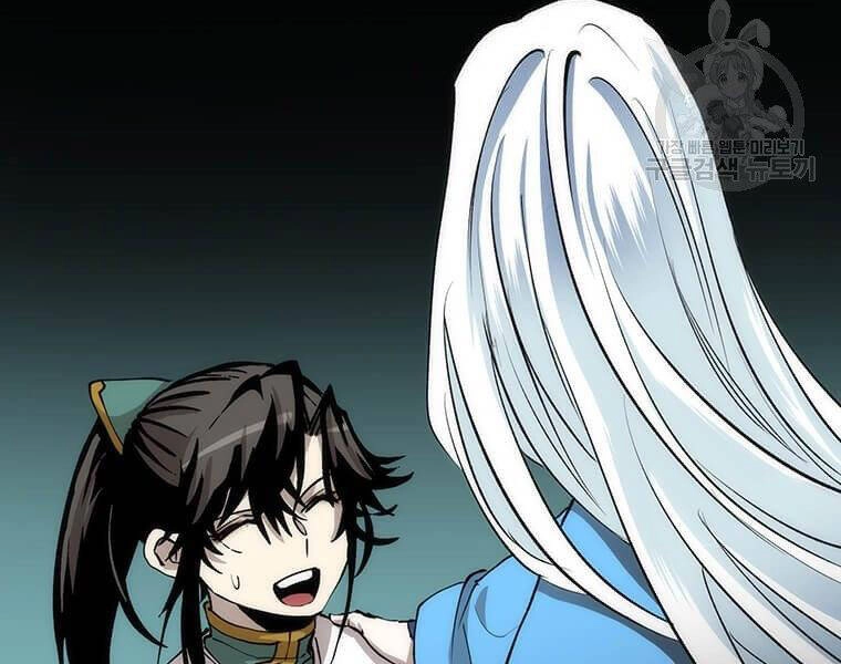 Bác Sĩ Trùng Sinh Về Murim Chapter 74 - 176