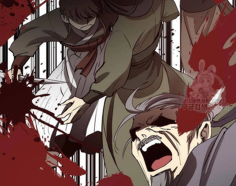 Bác Sĩ Trùng Sinh Về Murim Chapter 74 - 183