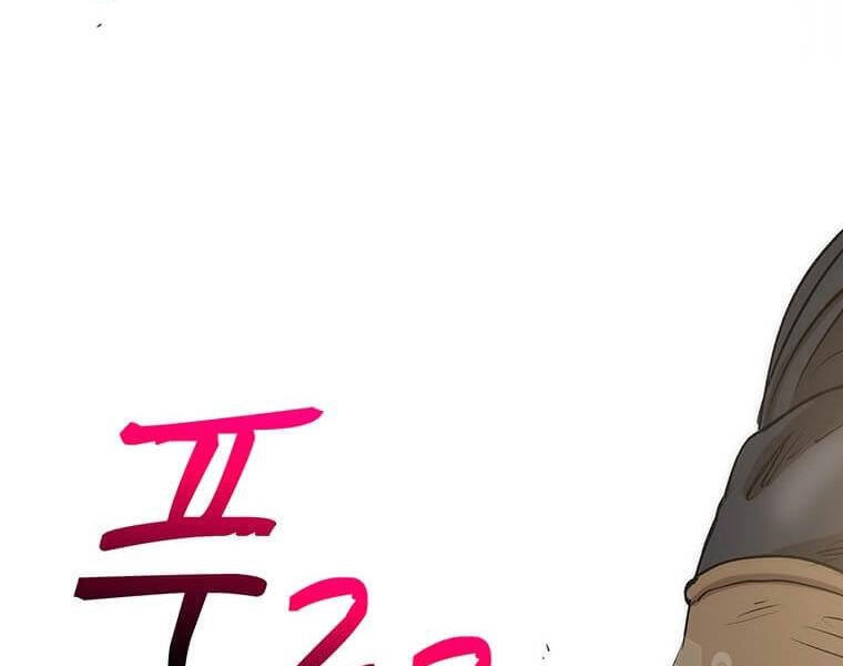 Bác Sĩ Trùng Sinh Về Murim Chapter 74 - 186