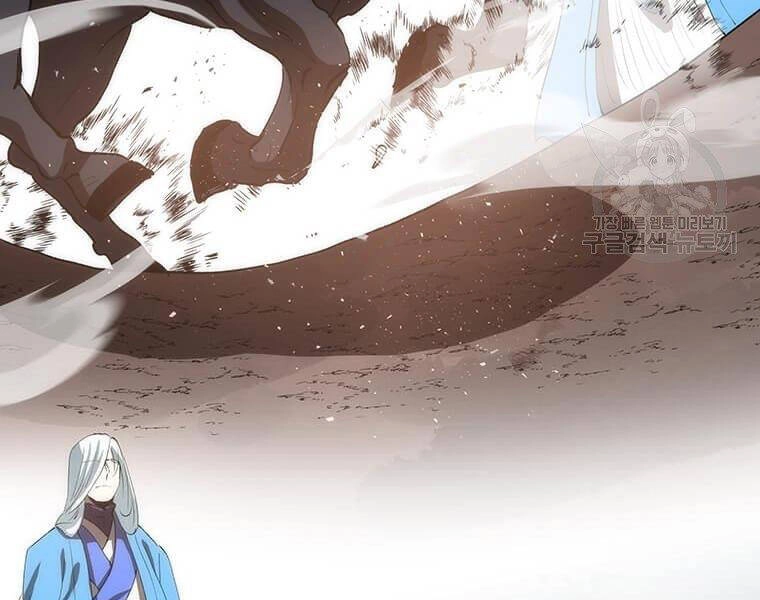 Bác Sĩ Trùng Sinh Về Murim Chapter 74 - 210