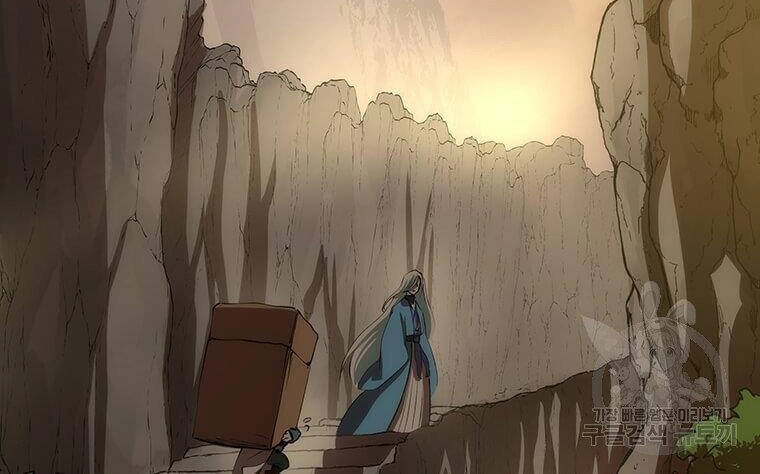 Bác Sĩ Trùng Sinh Về Murim Chapter 74 - 217