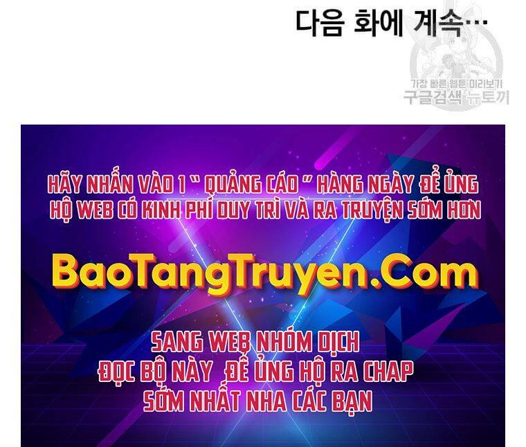 Bác Sĩ Trùng Sinh Về Murim Chapter 74 - 237