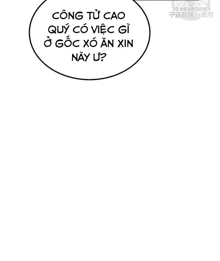 Bác Sĩ Trùng Sinh Về Murim Chapter 78 - 7