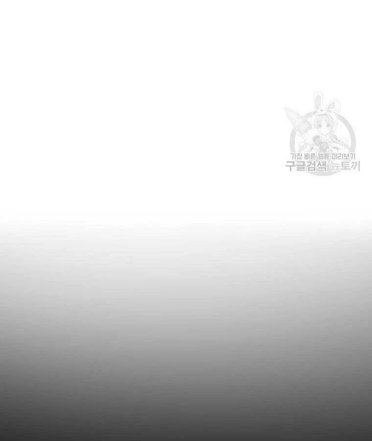 Bác Sĩ Trùng Sinh Về Murim Chapter 78 - 74