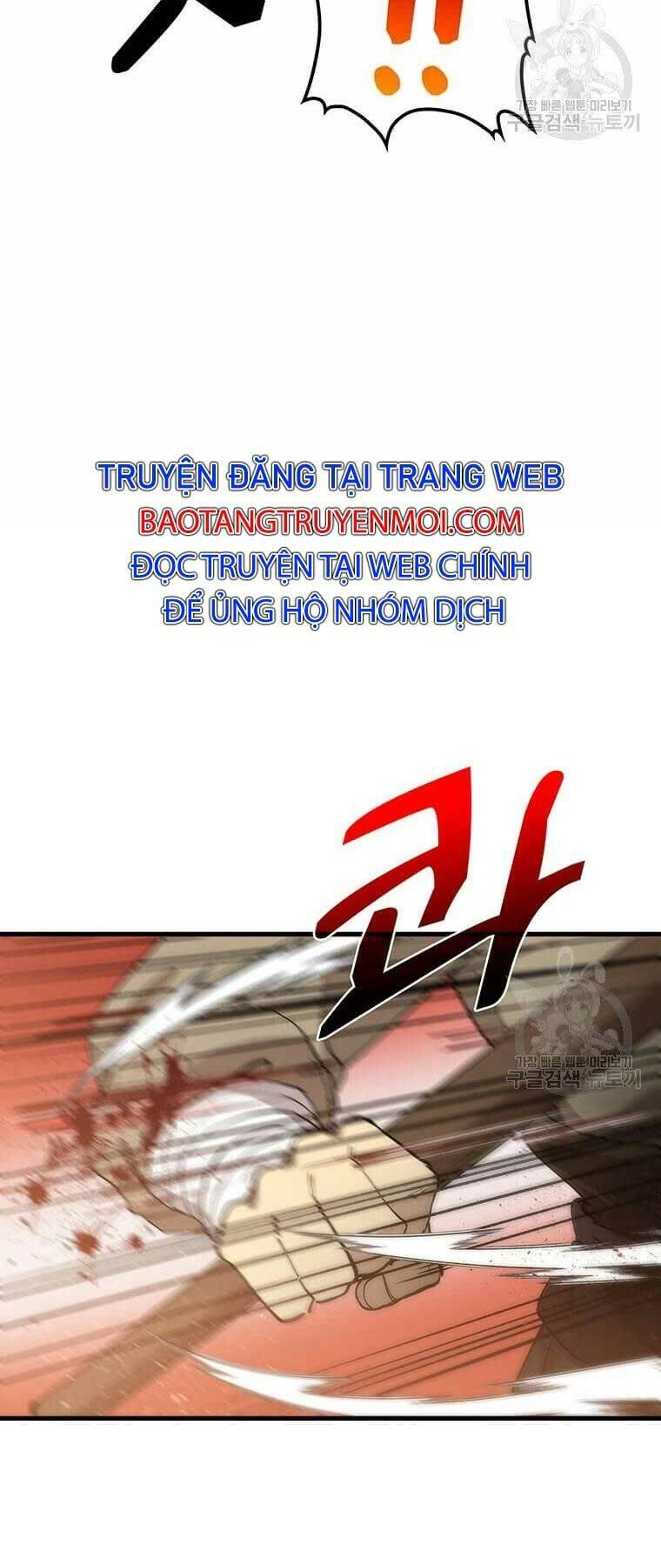 Bác Sĩ Trùng Sinh Về Murim Chapter 81 - 7