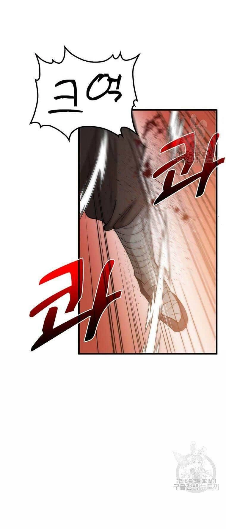 Bác Sĩ Trùng Sinh Về Murim Chapter 81 - 8