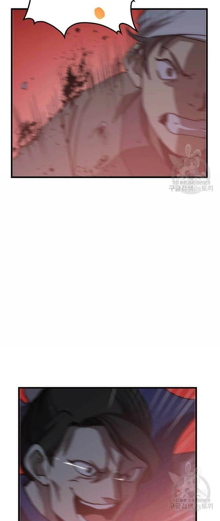 Bác Sĩ Trùng Sinh Về Murim Chapter 81 - 11