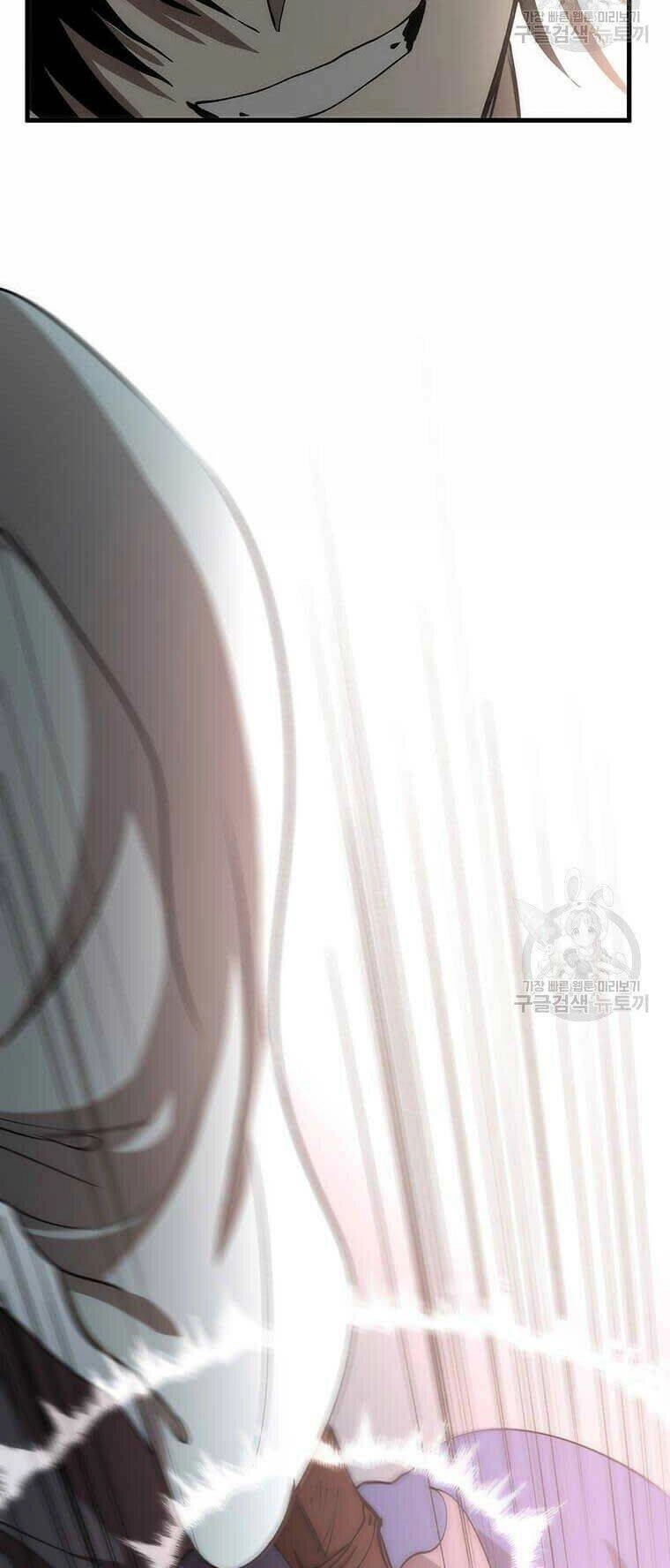 Bác Sĩ Trùng Sinh Về Murim Chapter 81 - 15