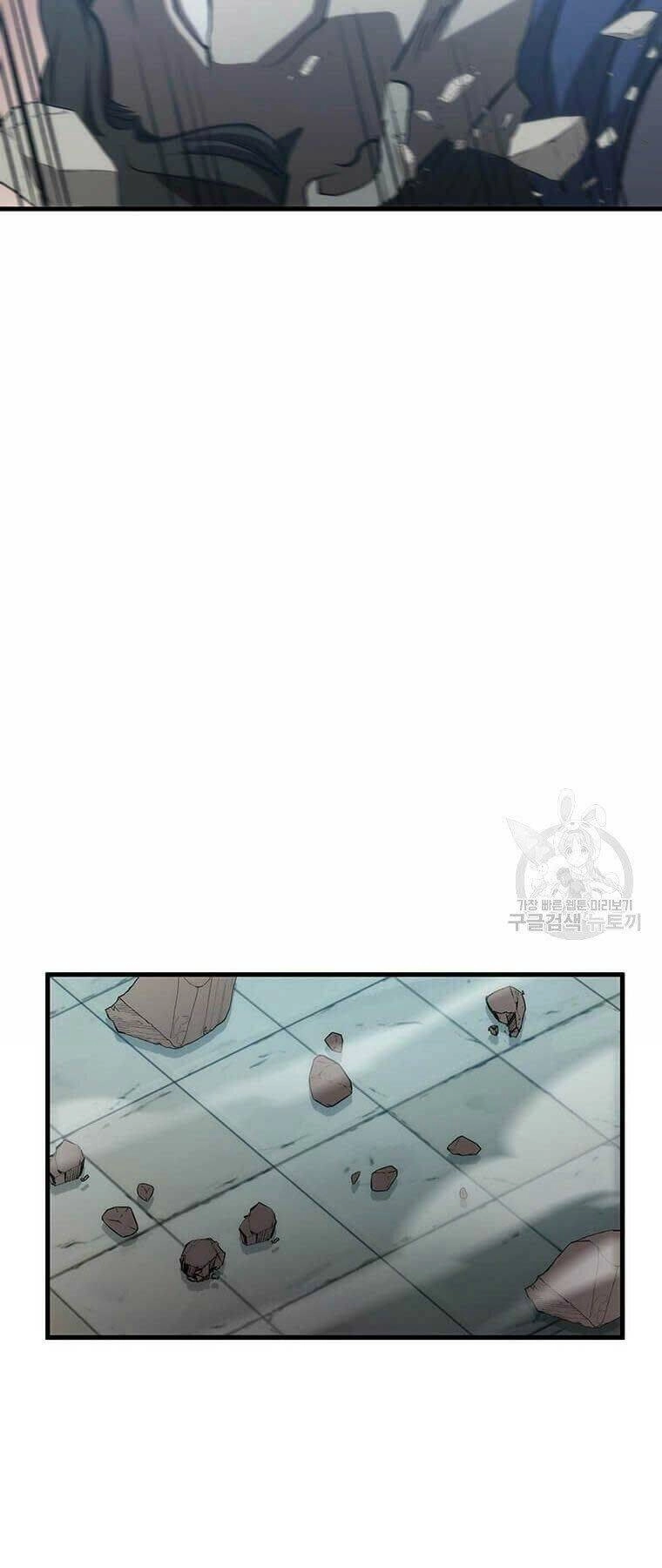 Bác Sĩ Trùng Sinh Về Murim Chapter 81 - 23