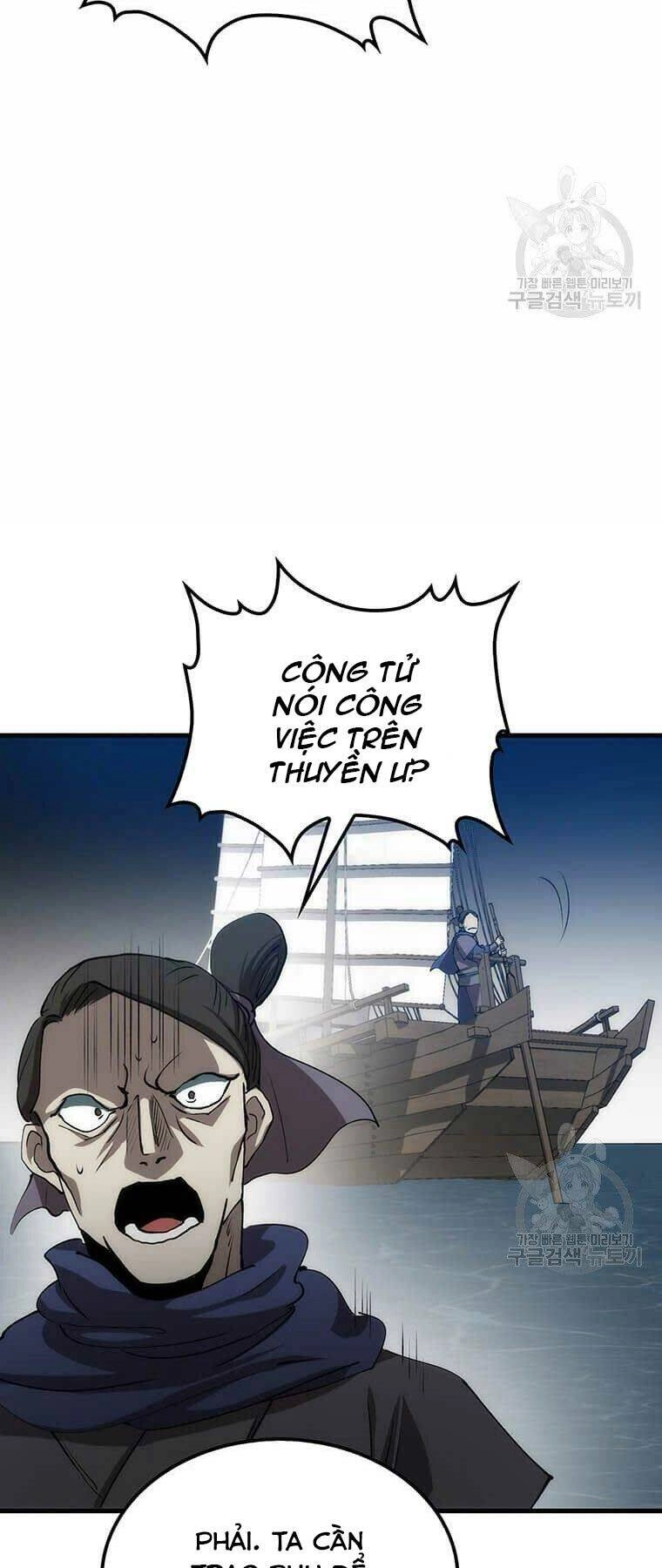 Bác Sĩ Trùng Sinh Về Murim Chapter 81 - 35