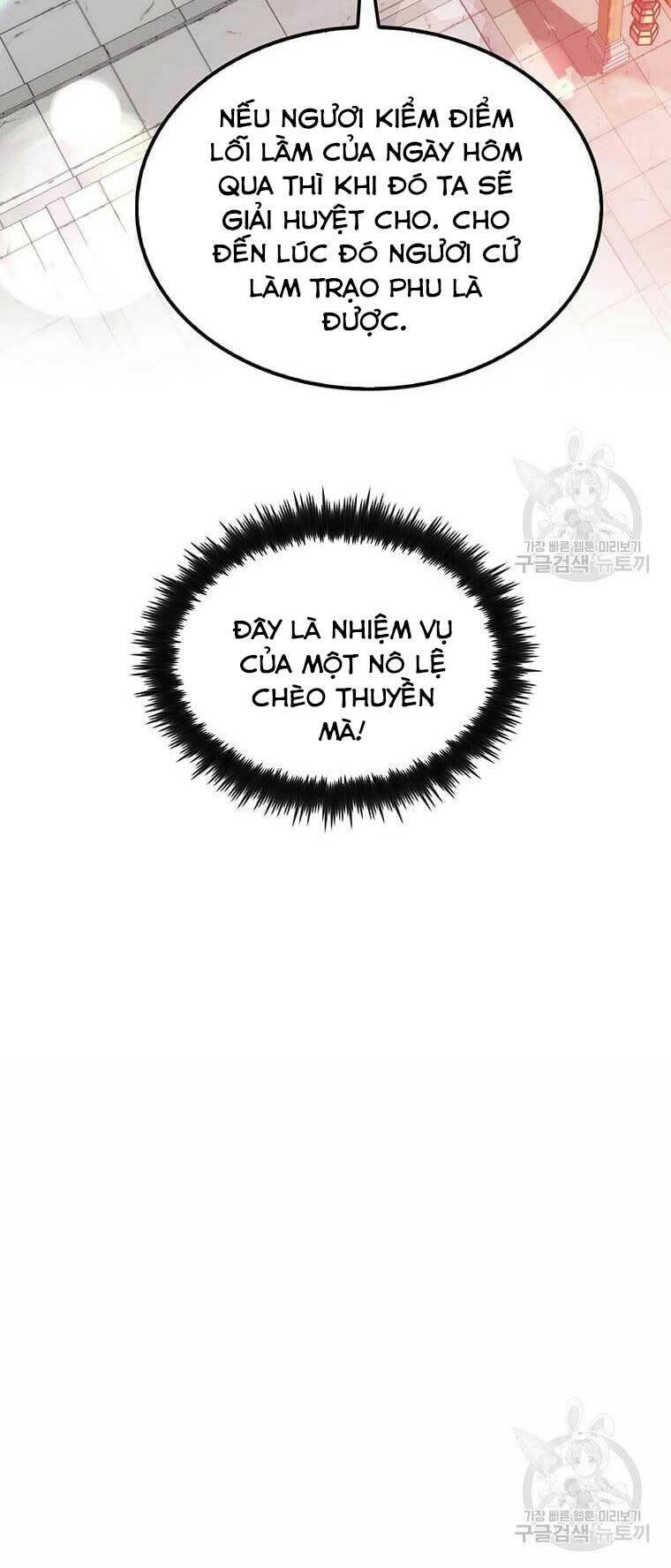 Bác Sĩ Trùng Sinh Về Murim Chapter 81 - 44