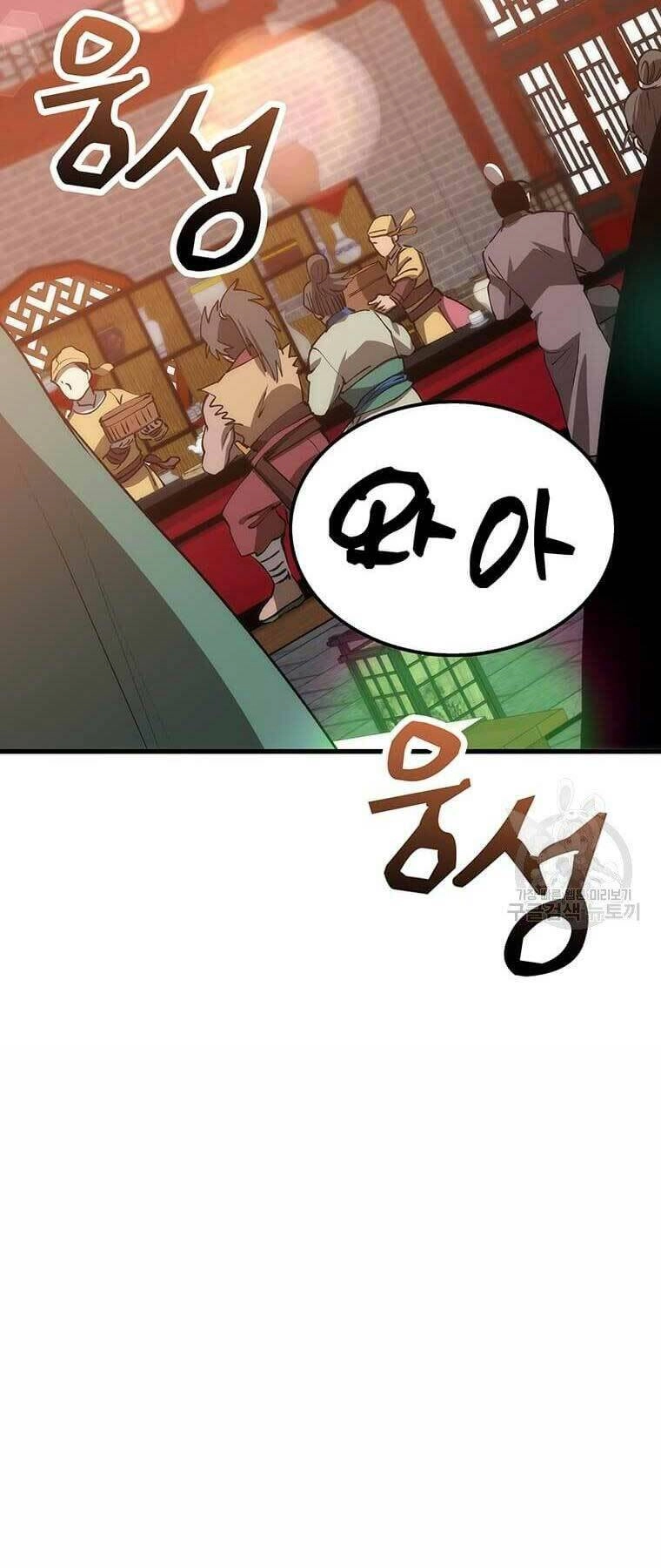 Bác Sĩ Trùng Sinh Về Murim Chapter 81 - 50