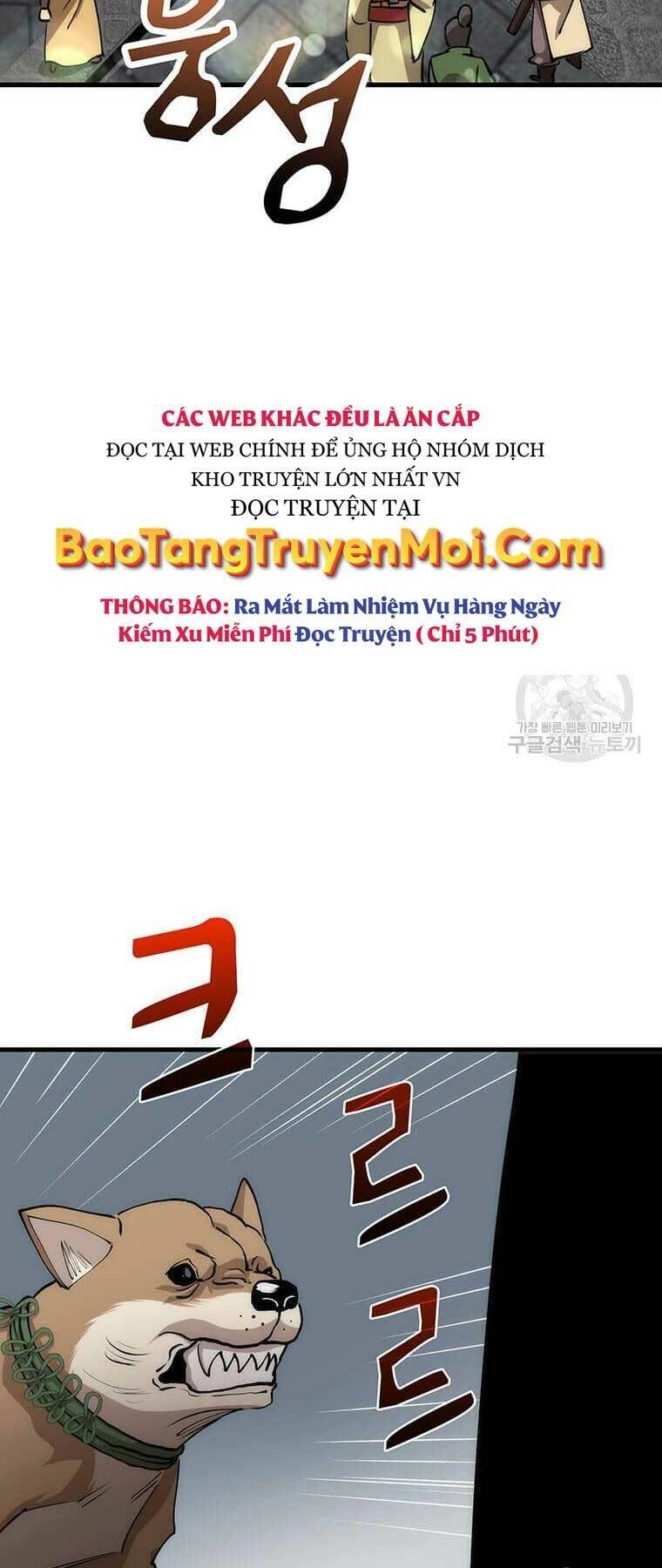 Bác Sĩ Trùng Sinh Về Murim Chapter 81 - 55