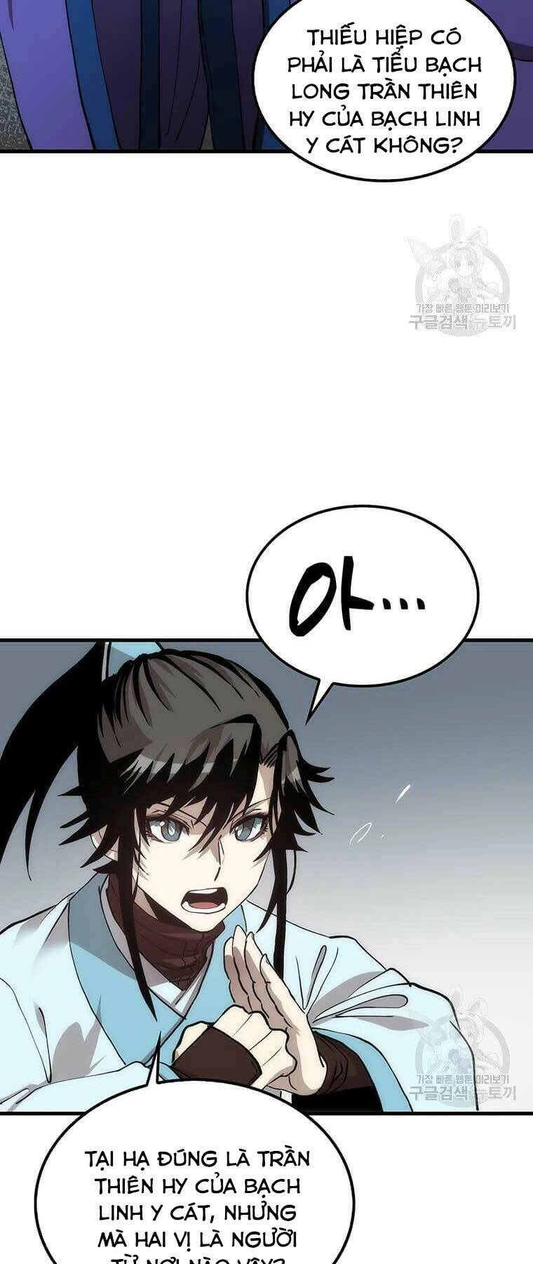 Bác Sĩ Trùng Sinh Về Murim Chapter 81 - 62