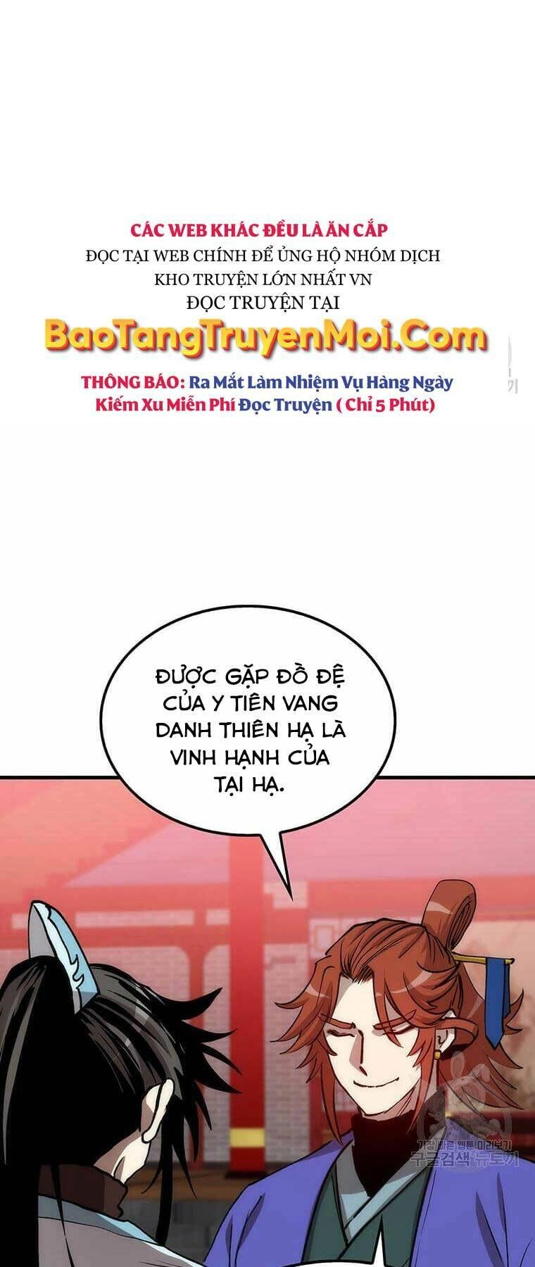 Bác Sĩ Trùng Sinh Về Murim Chapter 81 - 65