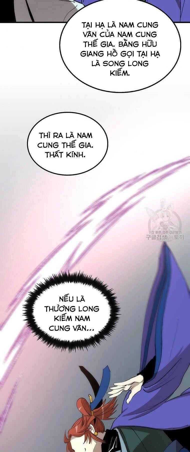 Bác Sĩ Trùng Sinh Về Murim Chapter 81 - 66