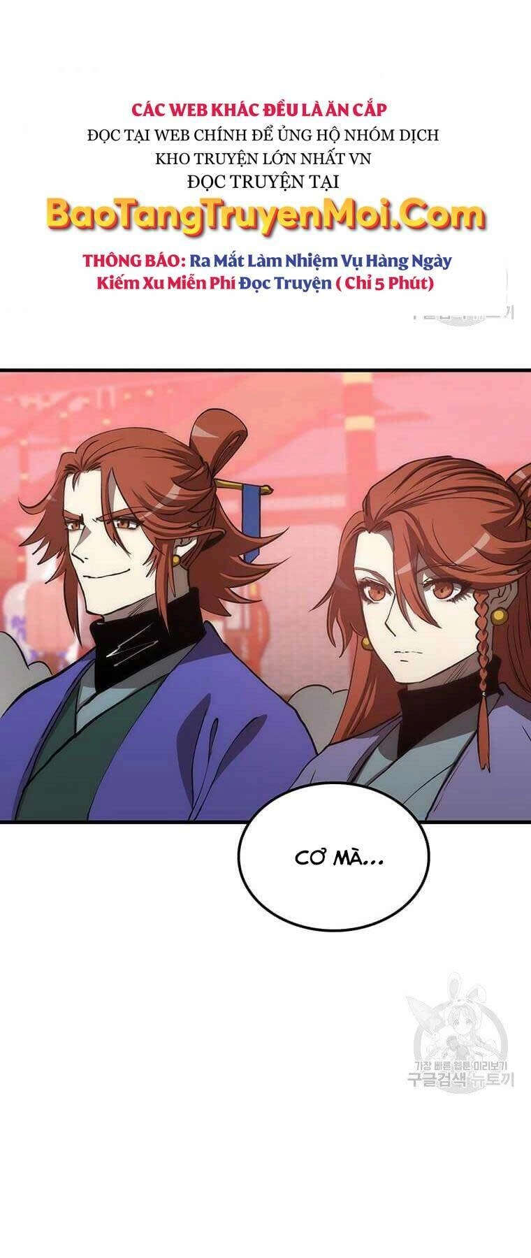 Bác Sĩ Trùng Sinh Về Murim Chapter 81 - 73