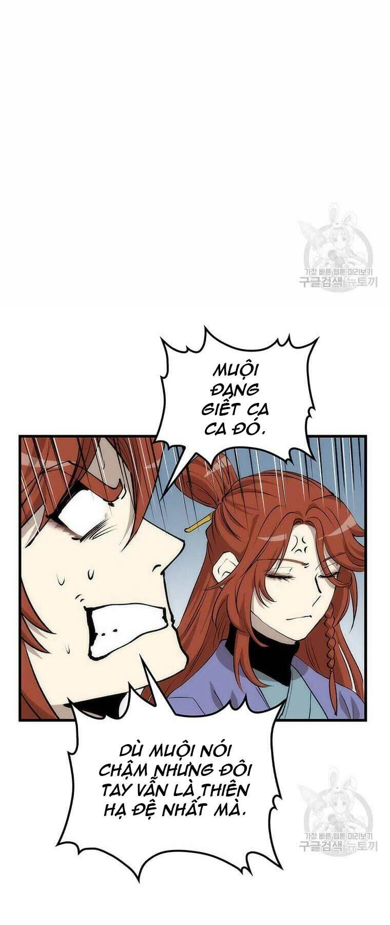 Bác Sĩ Trùng Sinh Về Murim Chapter 82 - 13