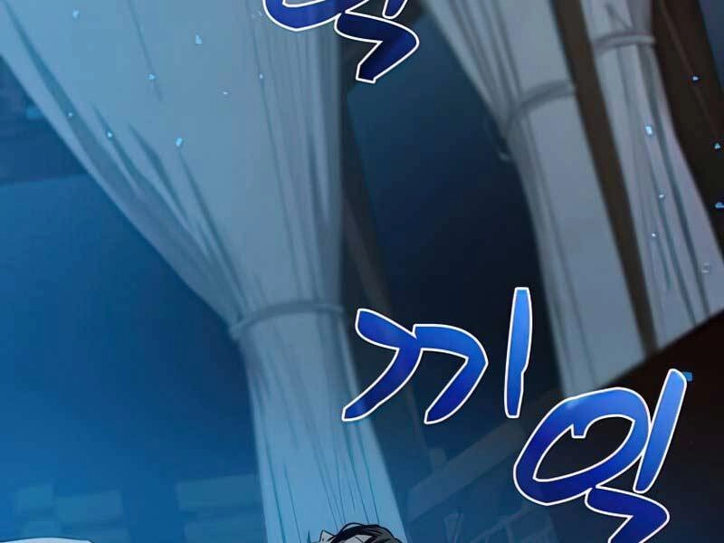 Bác Sĩ Trùng Sinh Về Murim Chapter 84 - 3