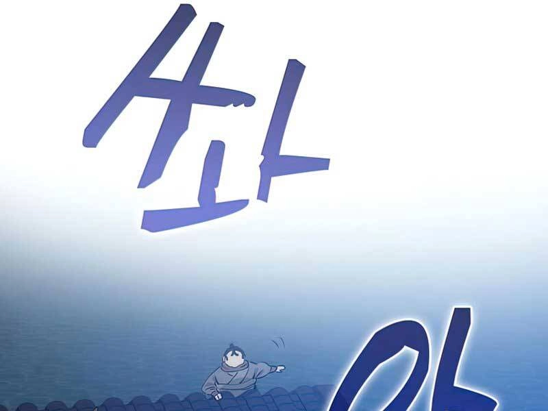 Bác Sĩ Trùng Sinh Về Murim Chapter 84 - 20