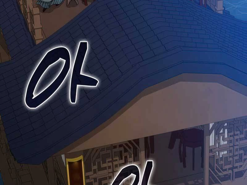 Bác Sĩ Trùng Sinh Về Murim Chapter 84 - 22