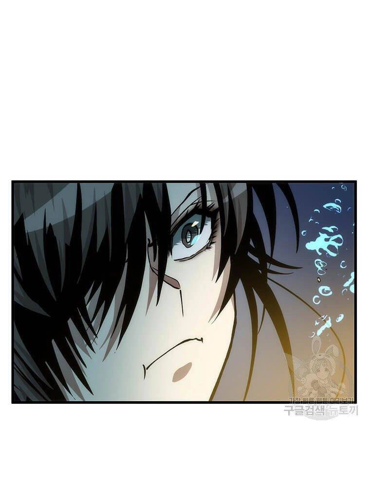 Bác Sĩ Trùng Sinh Về Murim Chapter 86 - 10