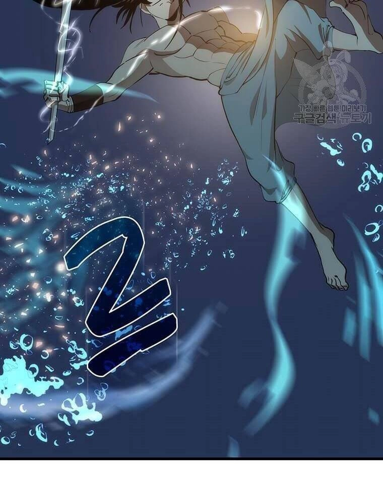 Bác Sĩ Trùng Sinh Về Murim Chapter 86 - 15