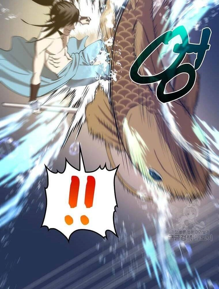 Bác Sĩ Trùng Sinh Về Murim Chapter 86 - 20