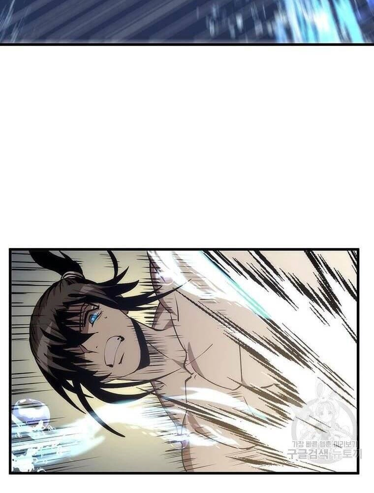 Bác Sĩ Trùng Sinh Về Murim Chapter 86 - 21