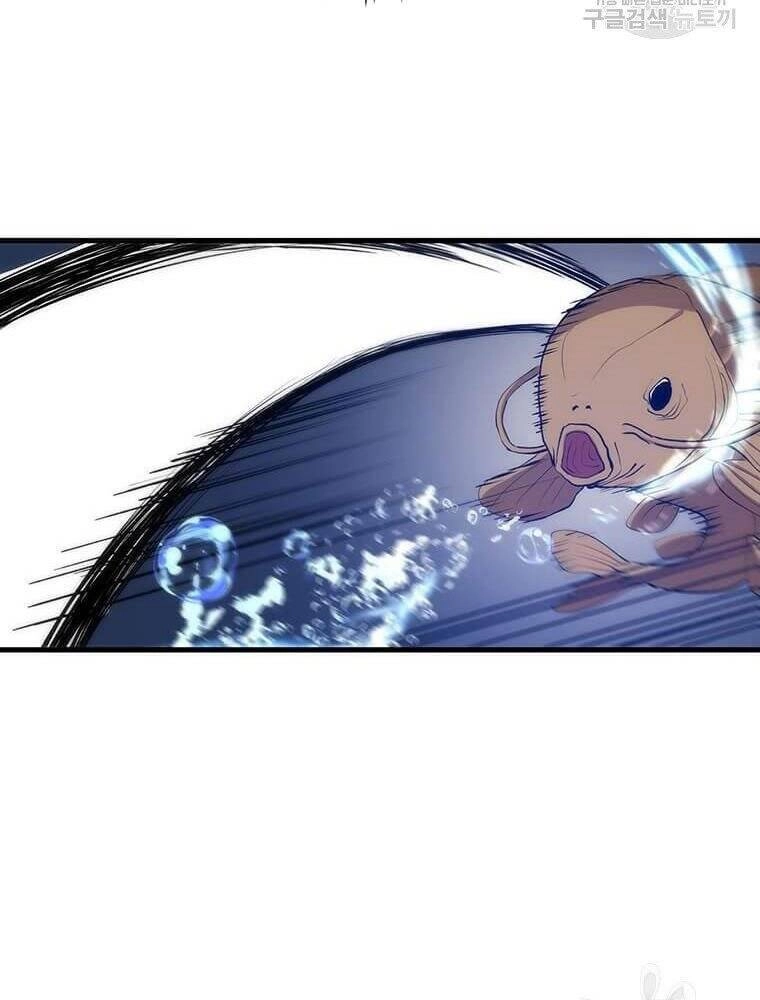 Bác Sĩ Trùng Sinh Về Murim Chapter 86 - 23