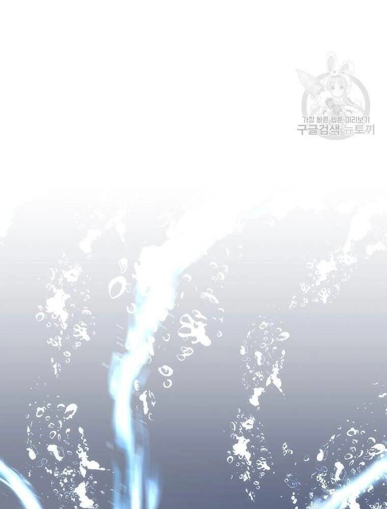 Bác Sĩ Trùng Sinh Về Murim Chapter 86 - 30